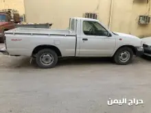 صورة مشابهة
