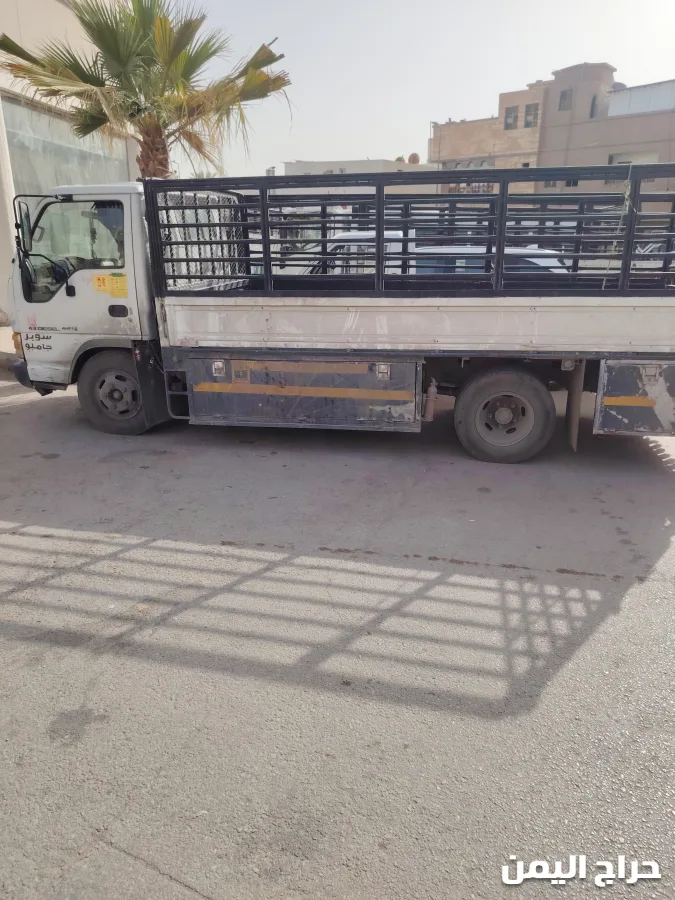صورة الإعلان