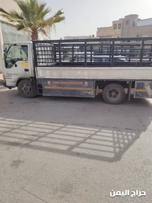 صورة الإعلان