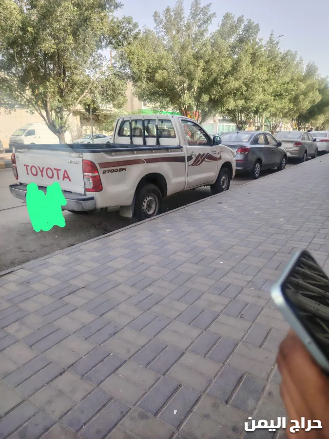 صورة الإعلان