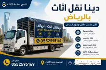 صورة مشابهة