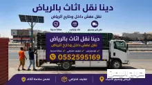 صورة مشابهة