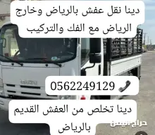 صورة مشابهة