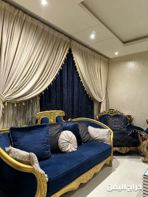 صورة الإعلان