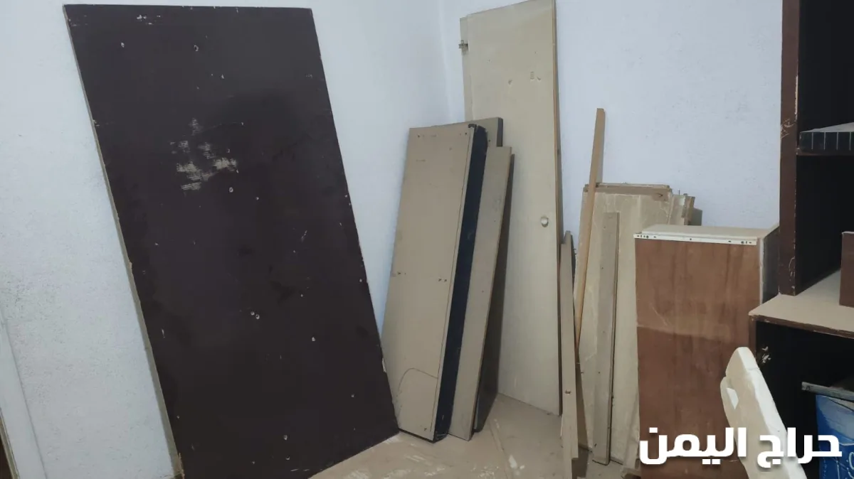 صورة الإعلان