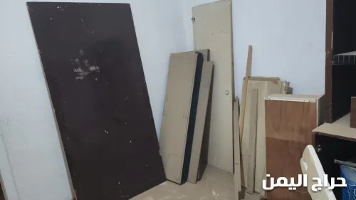 صورة الإعلان