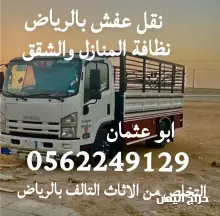 صورة مشابهة