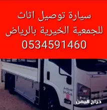 صورة مشابهة