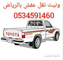 صورة مشابهة