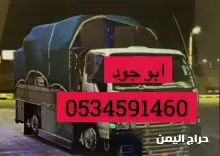 صورة مشابهة