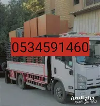 صورة مشابهة