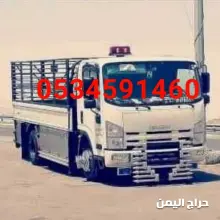 صورة مشابهة
