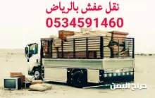 صورة مشابهة