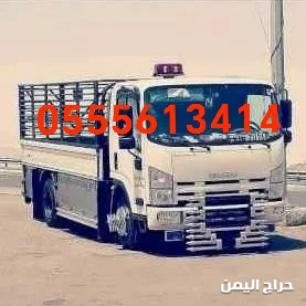 صورة الإعلان