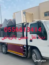 صورة مشابهة