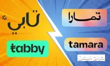 صورة مشابهة