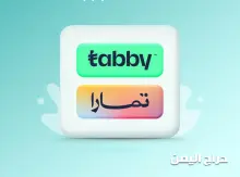 صورة مشابهة