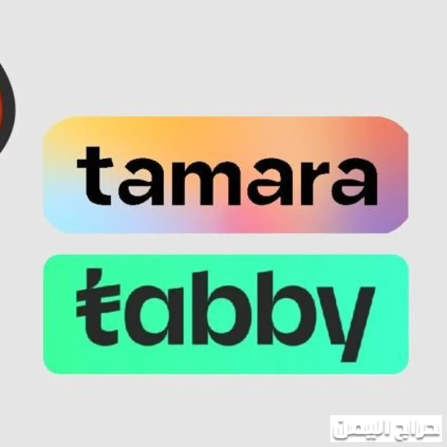 صورة الإعلان