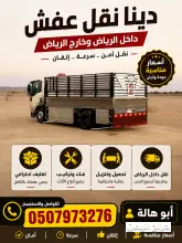 صورة مشابهة