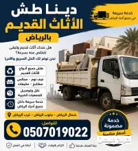 صورة مشابهة