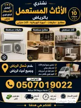 صورة مشابهة
