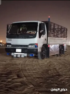 صورة الإعلان