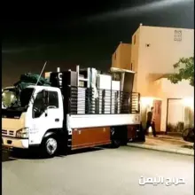 صورة مشابهة