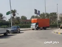 صورة مشابهة