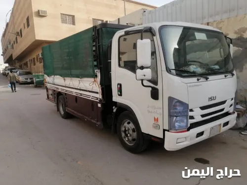 صورة الإعلان