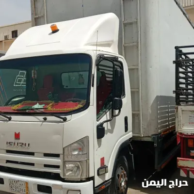 صورة الإعلان