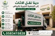 صورة مشابهة