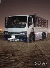 صورة مشابهة