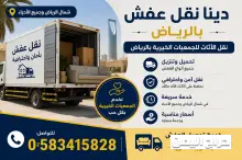 صورة مشابهة