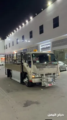 صورة الإعلان