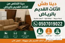 صورة مشابهة