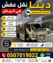 صورة مشابهة