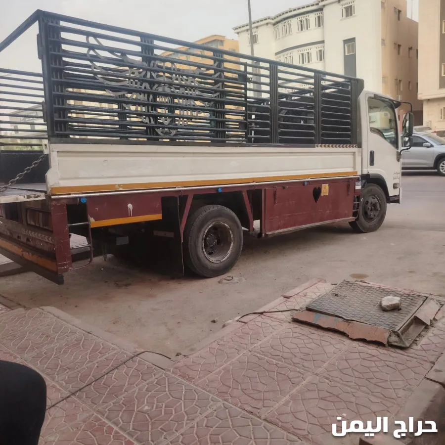 صورة الإعلان