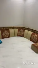 صورة مشابهة