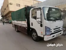صورة مشابهة