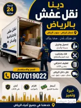 صورة مشابهة