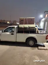 صورة مشابهة