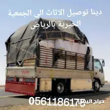 صورة مشابهة