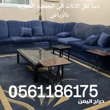 صورة مشابهة