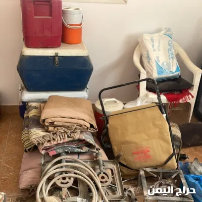 صورة الإعلان