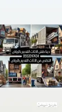 صورة مشابهة