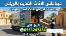 صورة مشابهة
