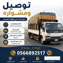 صورة مشابهة