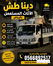 صورة مشابهة