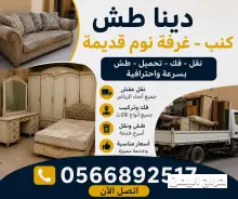 صورة مشابهة