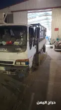 صورة مشابهة